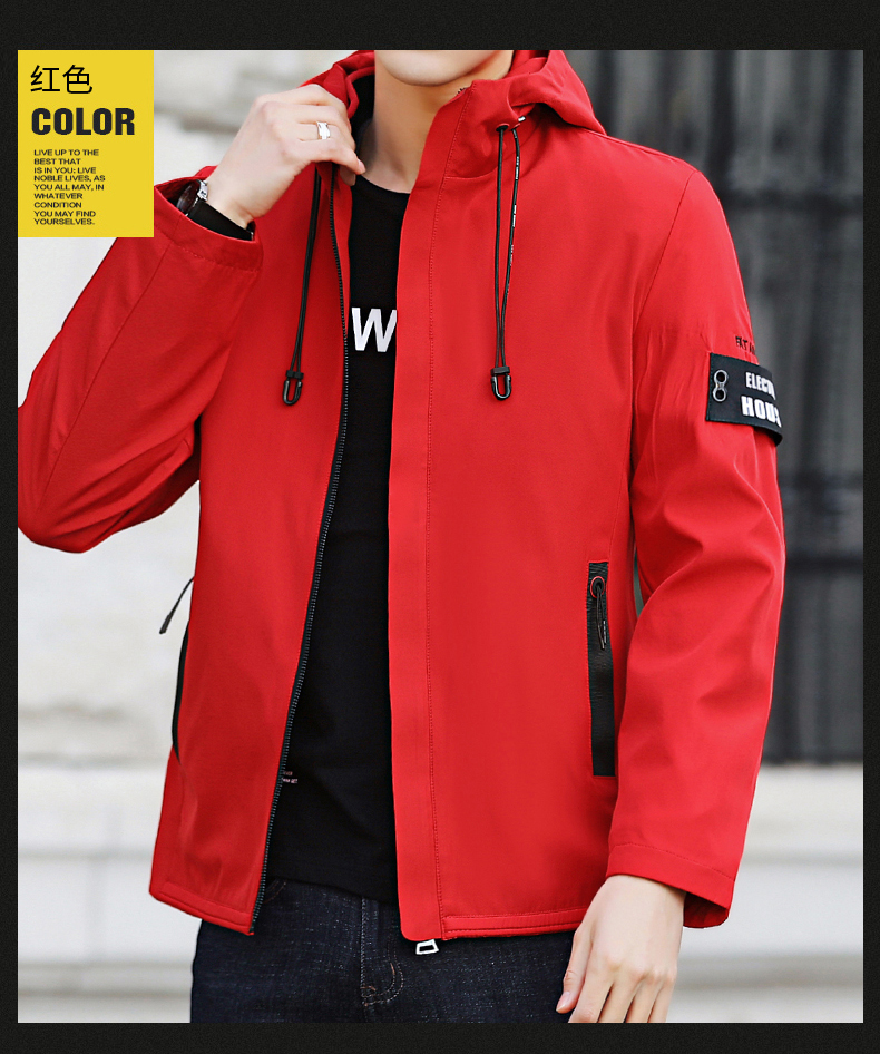 Blouson homme manches longues - Ref 3116197 Image 24