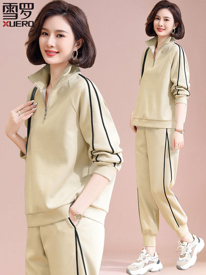 妈妈春装2025新款卫衣宽松大码两件套洋气中老年运动服套装女春秋