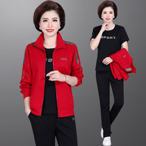 Middle-aged mother spring coat 2020 new middle-aged sports suit womens spring and autumn and winter three-piece old man clothes
