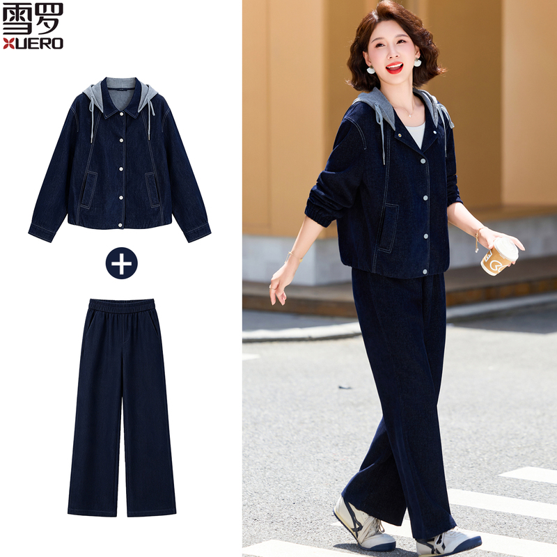Middle-Aged Mom's Autumn Denim Suit, Stylish Jacket Top, Middle-Aged and Elderly Women's Spring and Autumn Coat, Plus Size 2026 New Model