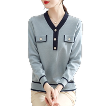 Middle Aged Mother Autumn Clothing Knit Cardiovert 2023 New Middle Aged Woman Spring Autumn Suit Slats Undershirt With Small Scent