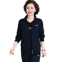 50 Year Old Mom Autumn Clothing Sports Suit Fashion Big Code Middle Aged Woman Spring Autumn Jacket Middle-aged seniors Fall clothes