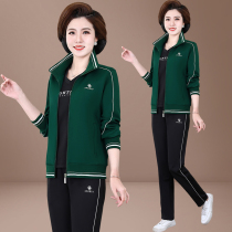 Middle-aged spring and autumn coat of female ozyme three suits of 2020 new spring mother sportswear