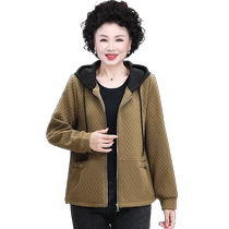 Middle Aged Mother Jacket Spring Autumn Short big code mid-aged womens clothing Autumn Clothes Casual Jacket Noble Blouse 40-50