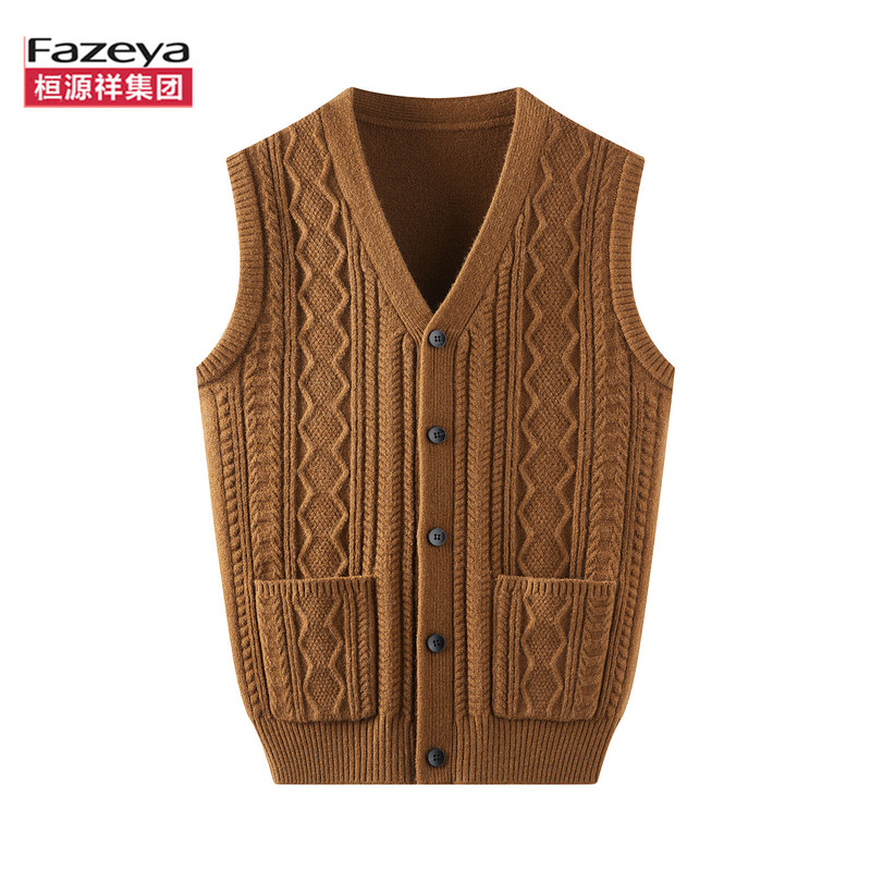 Hengyuanxiang Handmade Twisted Pattern Cardigan Vest Thickened Wool Vest Dad Sweater Men's Autumn and Winter Knitted Vest