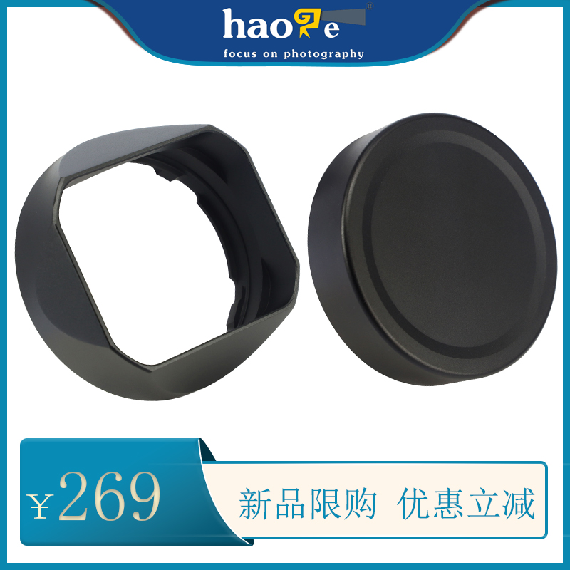 Number song new Fuji XC35mm F2 lens light XT4 XT4 XT30 XE4 XS10 Fuji lens accessories-Taobao