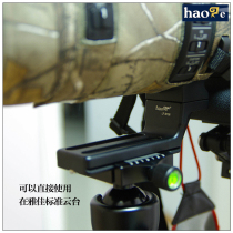 Number Song Seahorse Sigma 500mm F4 DG HSM Sport Changgio Lens Tripod Ring Replacement Feet