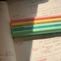 KACO book-source macaron color fluorescent pen set mark pen mark with focus on notes special morandi color