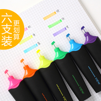 Japanese uni Mitsubishi Perspective Fluorescence Pen Marks Pen Students Use Office Fluorescence Pen USP-200 Color Markup Pen