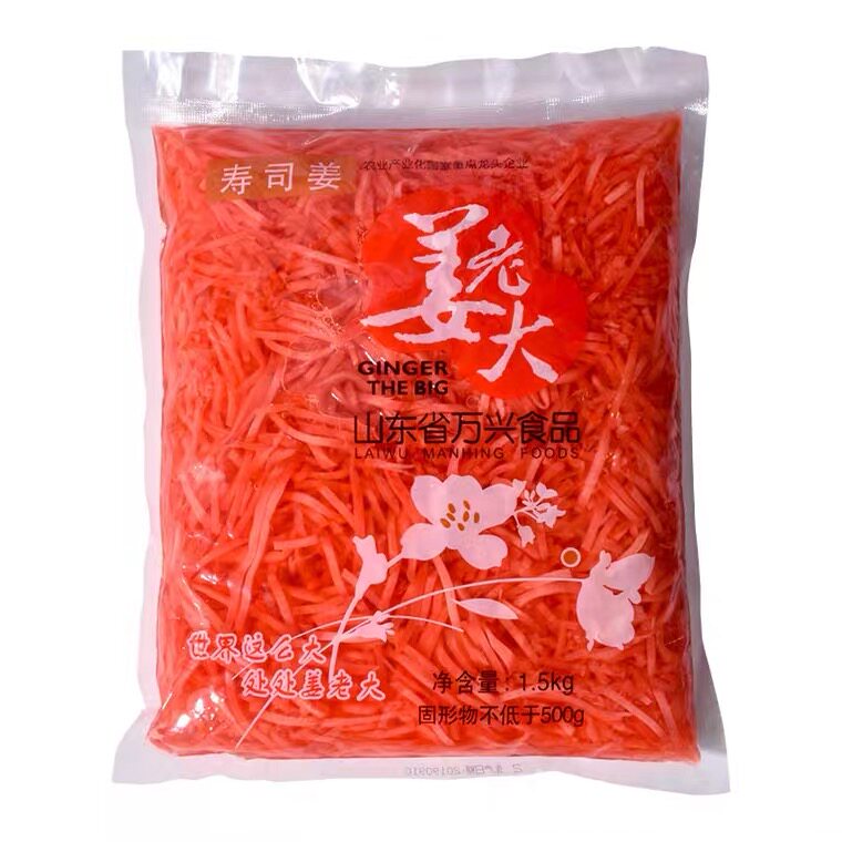 包邮姜老大红姜丝1.5kg！日式寿司必备神仙配角，酸甜开胃好吃到停不下来！-生姜-淘宝好物网