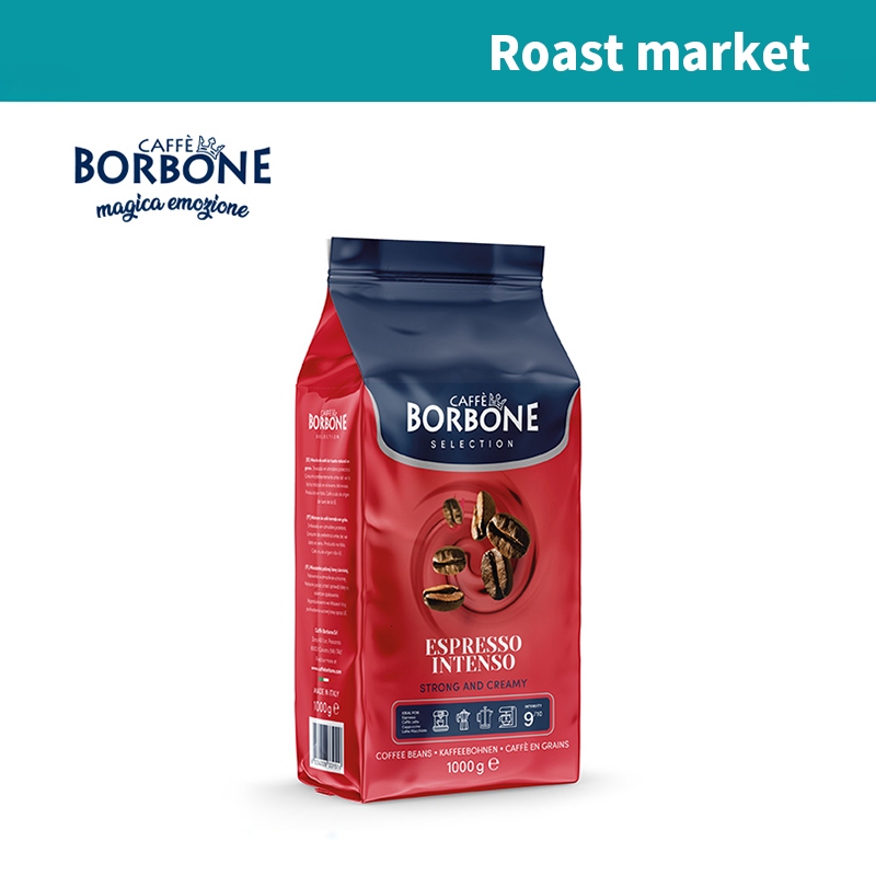 Caffe Borbone/Borbone Boutique Strong Fragrance 100% Robasta Coffee Beans 1kg Dark Roasted