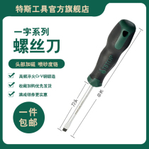 Tess tool flat screwdriver insulated screwdriver flat screwdriver chrome vanadium steel rubber handle