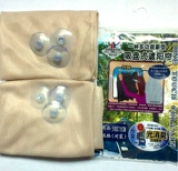 Автомобильная занавеска боковая затенение задержки заблокированная занавесная занавесная солнцезащитная машина Ван Ван Ван Ван Генерал -Высокая чашка всасывания