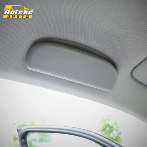 Совместимые очки, модифицированный ящик для хранения, аксессуар