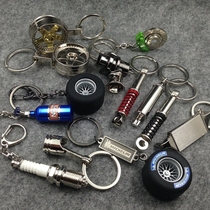 Car modified turbo buckle supercharged engine Engine NOS keychain Brake caliper Shock absorber keychain ring ring