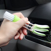 Air Conditioning Air Conditioning Air Outlet Brush Slit Brushed Long Hair Keyboard Cleaning Supplies Except Soft Hairbrush Car Wash Small Brush Dust Removal
