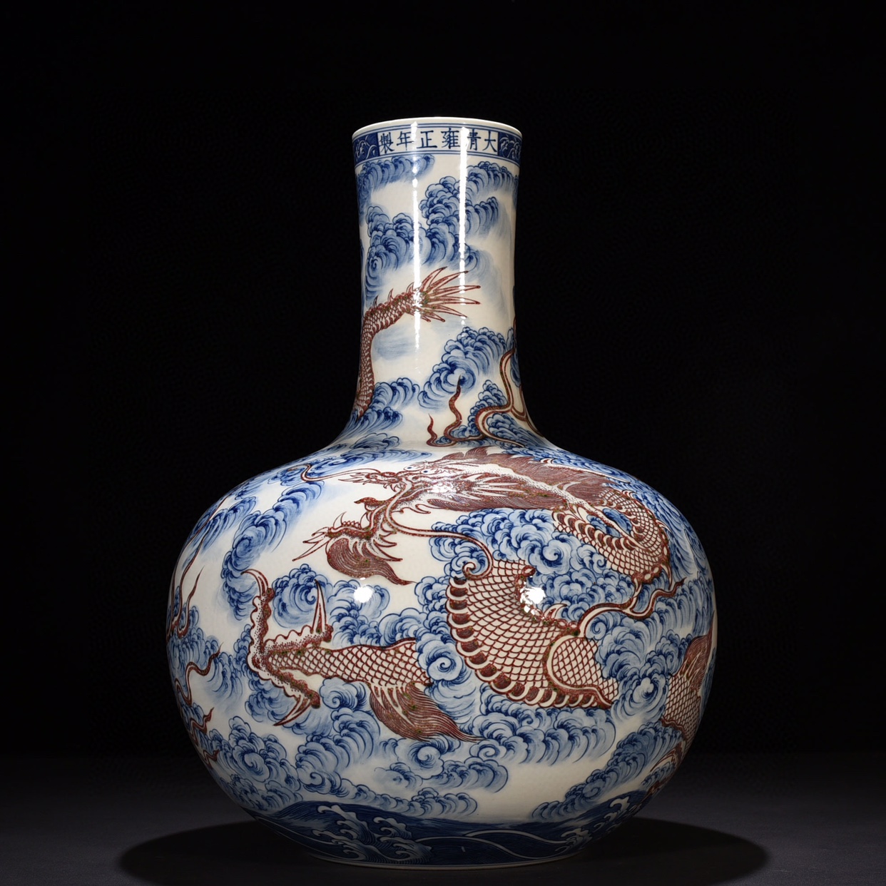 お気に入り】 中国古玩 天球瓶 大花瓶 粉彩雲龍紋 Craft - Craft