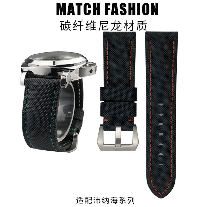 Nylon Canvas Luminous Watch Strap Suitable for Panerai 441 Pam1661 Genuine Leather Strap 22 24 26mm