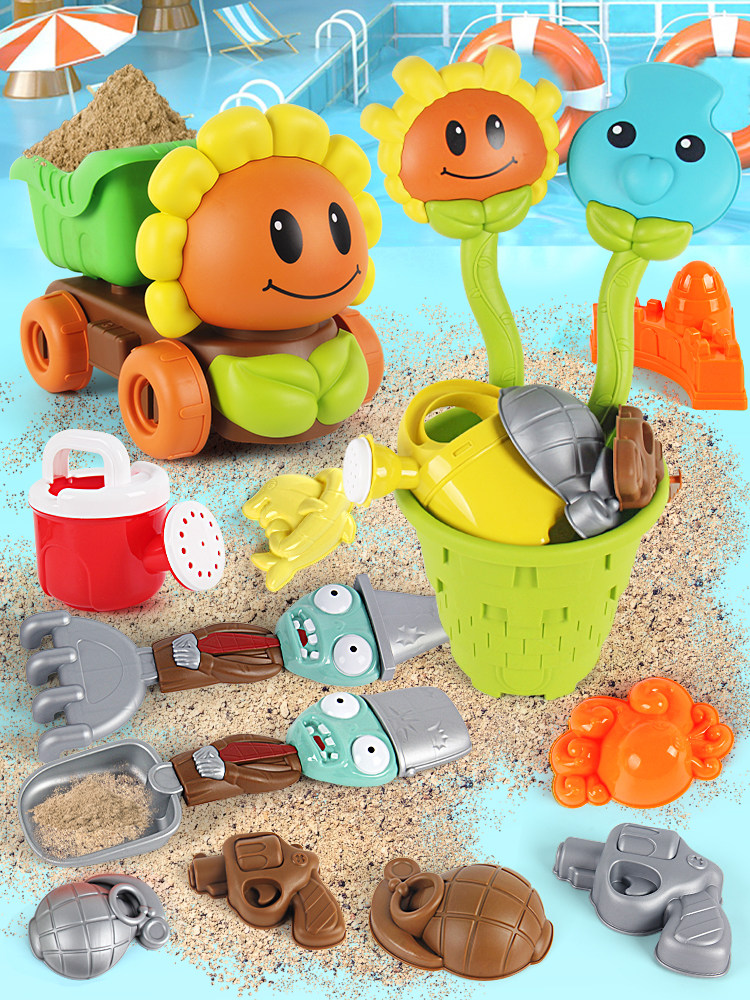 Beach toy car cover mounted baby playing with sand Digging sand tools Shovel and bucket hourglass Children cassia sand pool