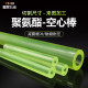 Polyurethane rod hollow tube pu rod elastic ກາວ rod ຊີ້ນງົວ tendon rod ກາວທີ່ດີເລີດ rod custom cutting punching gasket