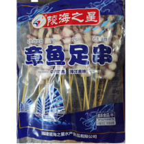 (Weifeng frozen products) Mini Dragon beads 20 skewers bag small octopus frozen barbecue about 6