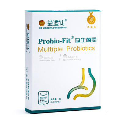 益适优成人复合益生菌粉大人肠胃道便秘双歧杆菌调理益生元冻干粉