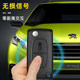 Citroen Sega Triumph C4 C5 키 케이스 Peugeot 307 308 408 자동차 원격 제어 수정 교체