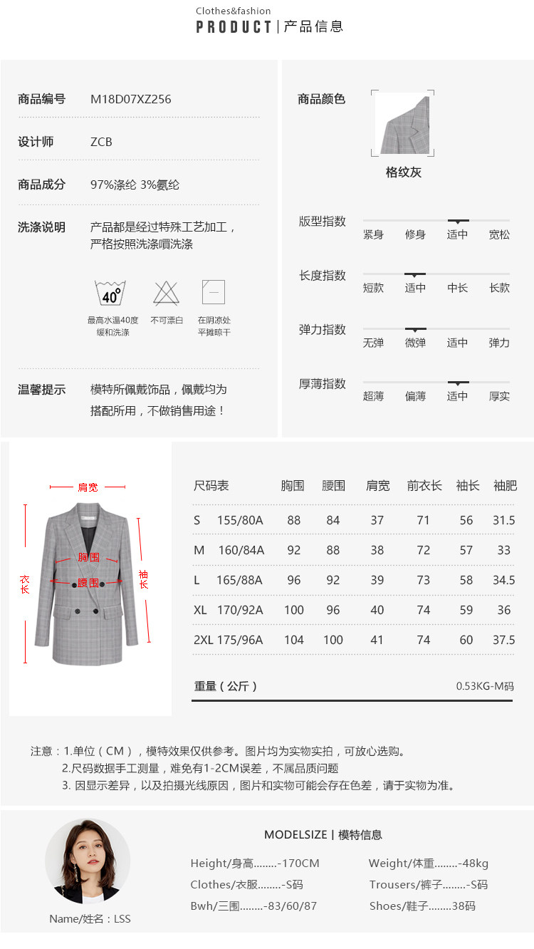 Veste pour femme - Ref 3218693 Image 12