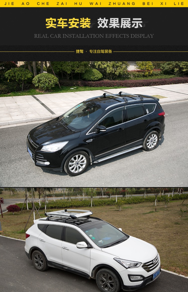 Lexus RS NX Lincoln MKC MKX giá đỡ hành lý thanh ngang nhôm giá hành lý giá nóc đường sắt - Roof Rack giá nóc xe ô tô