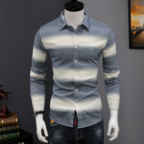  European station tide brand shirt mens Changchun pure cotton slim-fit business casual Korean version of the trend young mens shirt