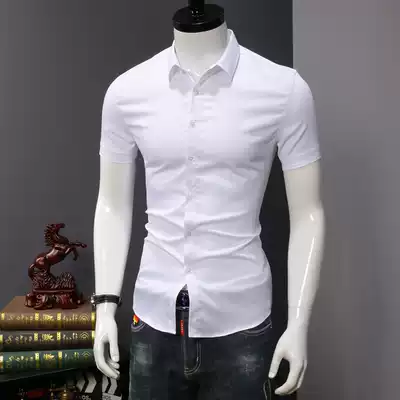 Shirt men's short sleeve Korean trend summer solid color slim handsome business casual inch shirt Youth Men's white shirt