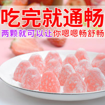 (Beat 1 Hair 2 beat 2 hair 5) probiotic enzyme gummy enzyme candy can chew eat yeast gummy