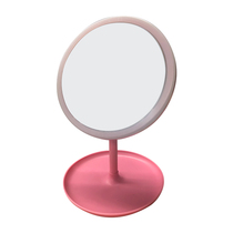 lowrarouge cosmetic mirror accounting agent auxiliary port office