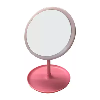 lowrarouge cosmetic mirror accounting agent auxiliary port office