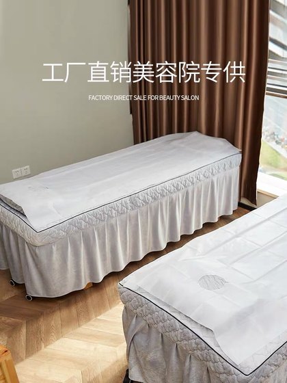 Disposable waterproof and oil-proof bed sheets with crouching face for beauty salon massage and travel thickened non-woven fabric pad sheets 100 sheets