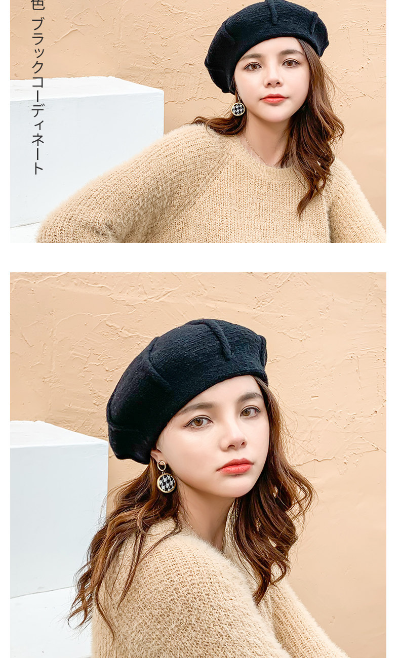 新品 韓国 秋冬 22 オルチャン風 ベレー帽 激安先着