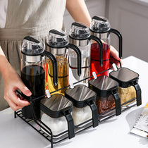 Kitchen seasoning oil salt sauce and vinegar full bottle jar condiment set oil bottle combination for dormitory seasoning bottle household