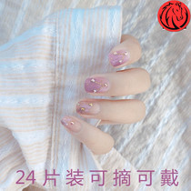Nail self-adhesive nail patch for pregnant women safe non-toxic patch soft finished product 2021 new summer ins wind advanced