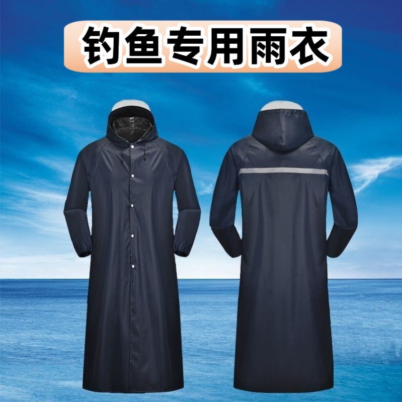 Fishing-Specific Raincoat, Outdoor Long Canvas Thickened Wear-Resistant One-Piece Waterproof Clothing for Men