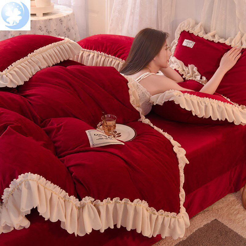 Four Pieces Of Milk Suede Winter Style Coral Suede 2021 New Tide Thickened Bed Bedding High-end Atmosphere Wedding Quilt Cover