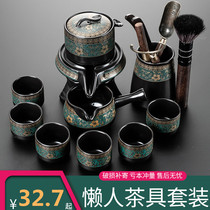 Tea set cup set of tea cup set light luxury home hospitality ceramic cup Chinese bowl office simple tea making