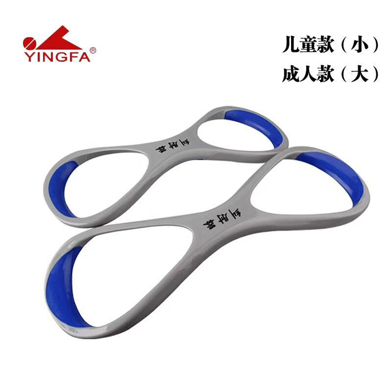 British Hairdresser Freestyle 8 Elbow 8 Character Freestyle Forearm Kickstand Training Kit