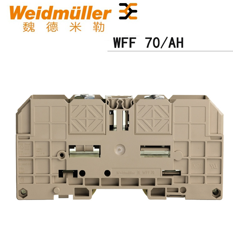 Brand new original Weidmüller high current terminal WFF 70 AH 1029400000 In stock