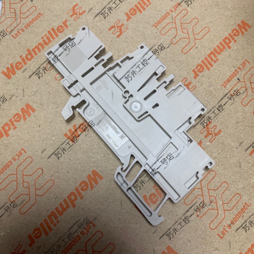 Weidmiller A2T2 5VL straight plug - in double interconnected terminal terminal 15476500000 interconnected 2 terminal