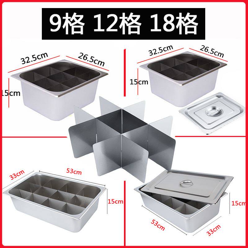 Stall-stall East cooking pot string Sesame Special Pot Nine Miyomig Hotpot Plaid Spicy hot and hot commercial string cookware can be used for home