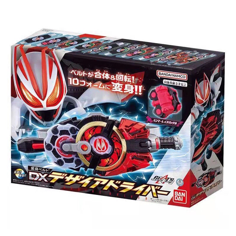 狐弥太 S.H.Figuarts (SHINKOCCHOU SEIHOU) MASKED RIDER NEXT KAIXA