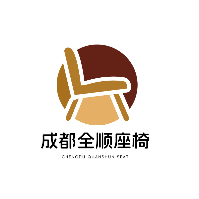 成都全顺座椅的LOGO