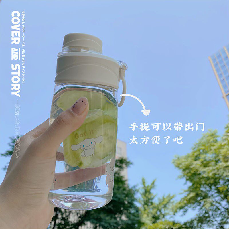 Cup niche design portable cute student straw cup plastic cup anti-fall portable Korean high-value transparent cup