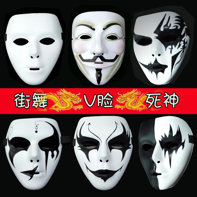 Mask full face Adult man Halloween mask male terror ghost face half-face Zombie womanghanking scary shake-up funny