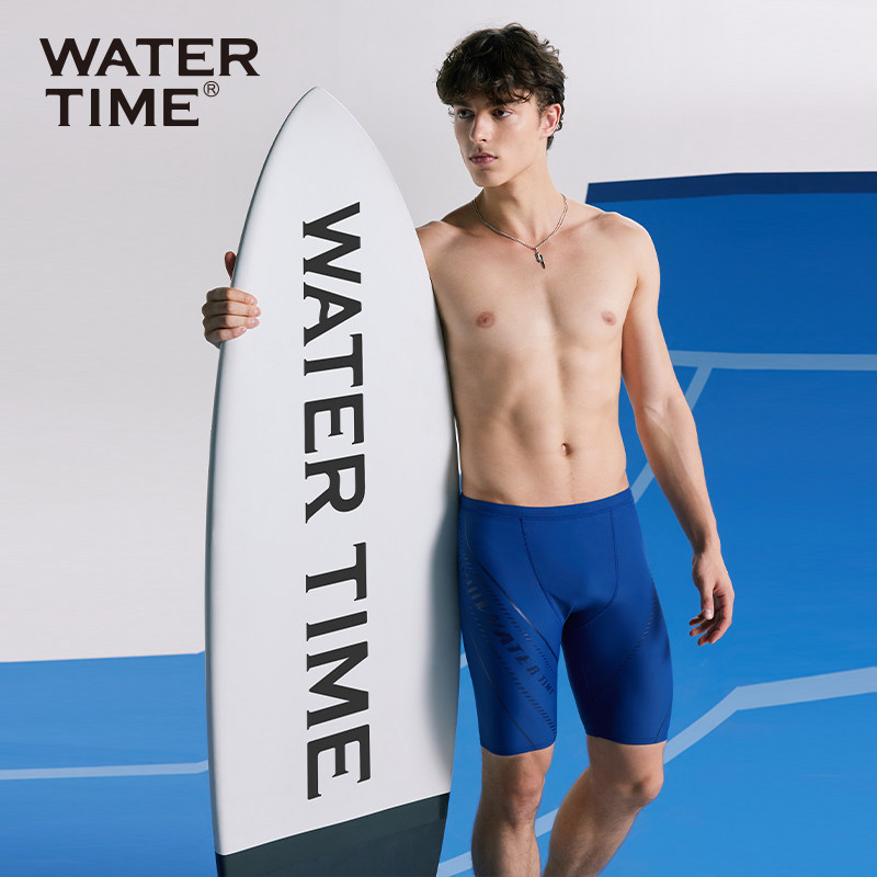 WaterTime游泳裤短2025新款夏季防尴尬专业平角五分大码泳裤男